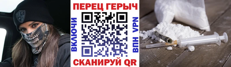 дарк нет какой сайт  KRAKEN онион  Куртамыш  Героин VHQ 