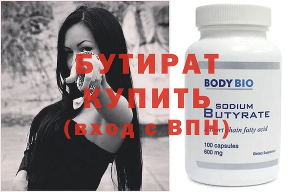 прущие крисы Лабытнанги