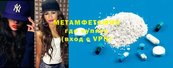 прущие крисы Лабытнанги