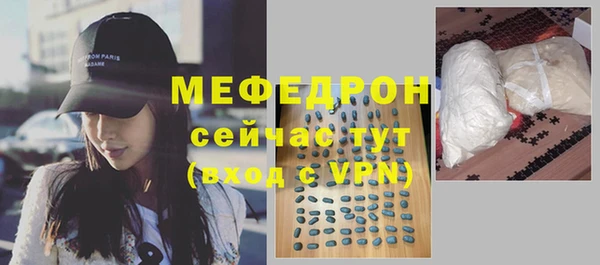 хмурый Краснотурьинск
