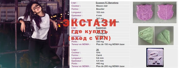 герыч Кулебаки