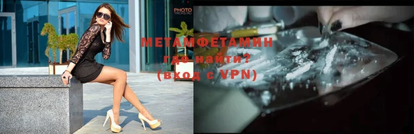 кокаин премиум Ладушкин
