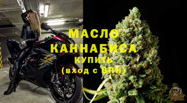 прущие крисы Лабытнанги