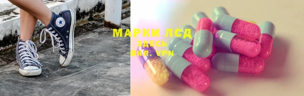 хмурый Краснотурьинск