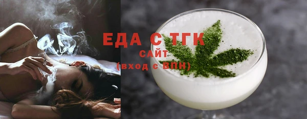 МДПВ Кукмор