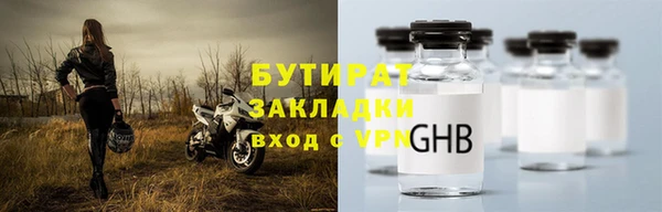 МДПВ Кукмор