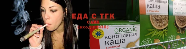 прущие крисы Лабытнанги