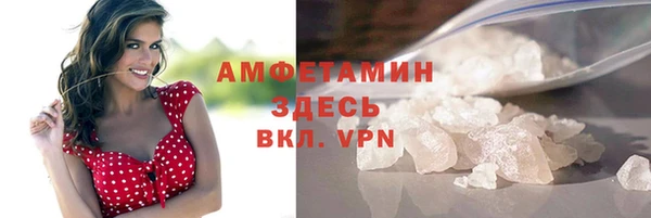 тгк Лагань
