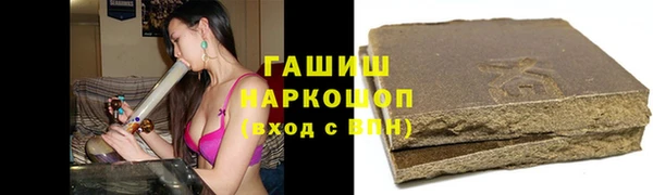 МДПВ Кукмор
