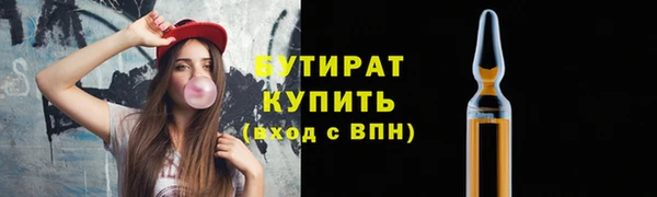 прущие крисы Лабытнанги