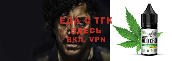 МДПВ Кукмор