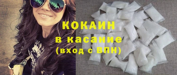 МДПВ Кукмор