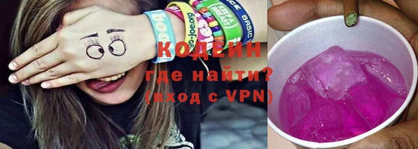 кокаин премиум Ладушкин