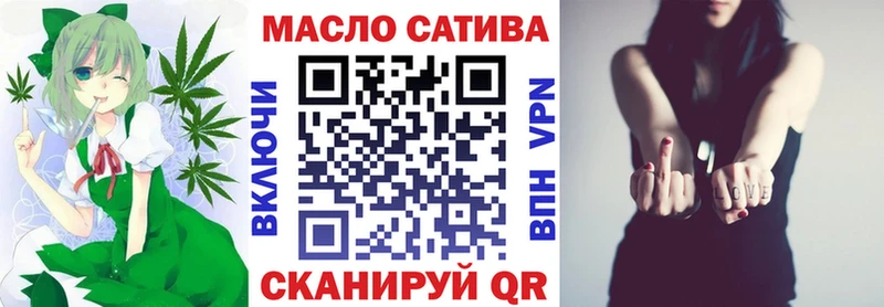 Дистиллят ТГК концентрат Куртамыш